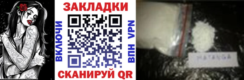 Наркошоп Белозерск МАРИХУАНА  MEGA онион  Гашиш  Меф 