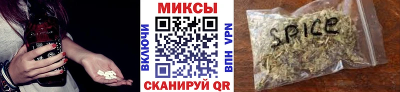 БУТИРАТ Butirat  наркотики  Белозерск 