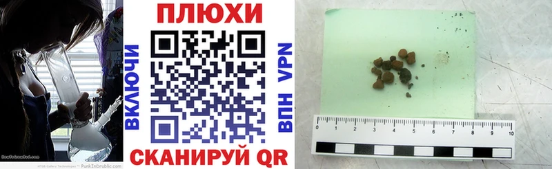 ГАШИШ VHQ  OMG ССЫЛКА  Белозерск 