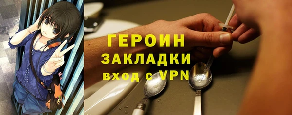 spice Алзамай