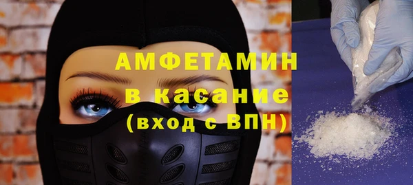 ешки Покачи