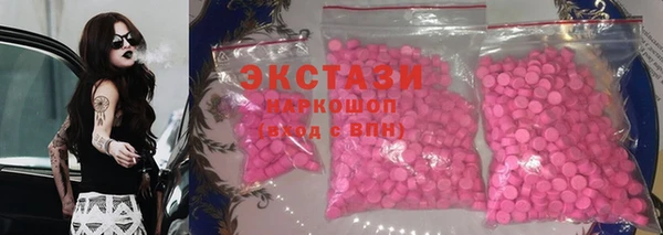 spice Алзамай