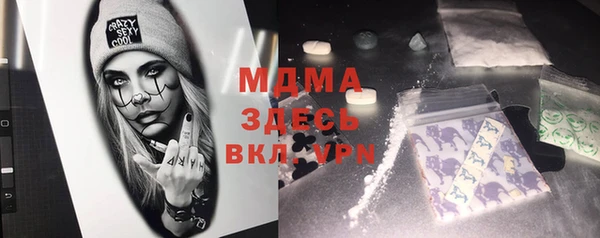 spice Алзамай