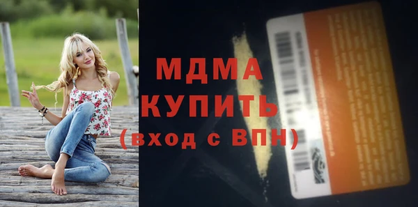 spice Алзамай