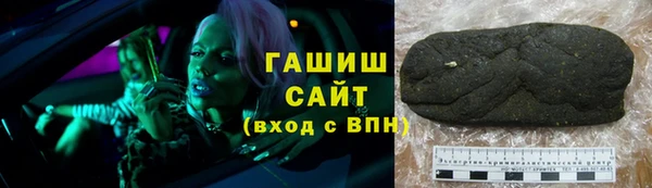 spice Алзамай