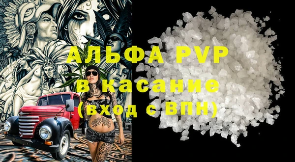 метадон Алексеевка