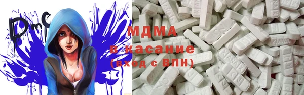 метадон Алексеевка