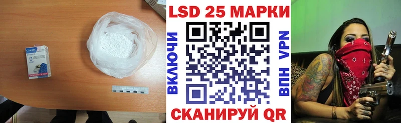 Лсд 25 экстази ecstasy omg ссылки Белозерск