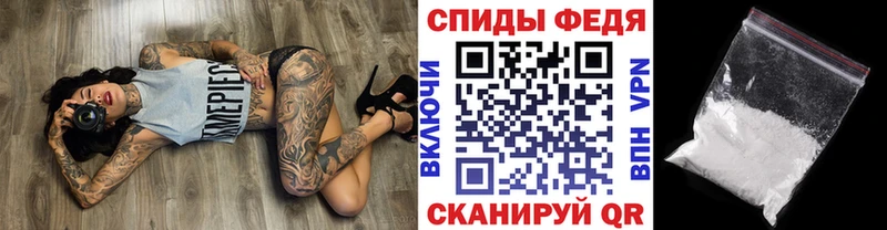 Первитин мет  Белозерск 