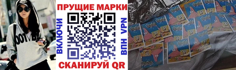 hydra tor  Белозерск  Марки NBOMe 1,5мг  как найти закладки 